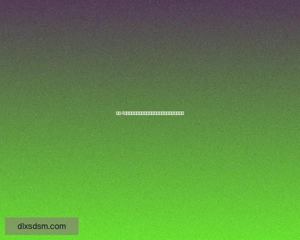 鬼泣4游戏作弊器下载及使用方法详解,提升游戏体验与技巧 鬼泣4游戏作弊器下载及使用方法详解,提升游戏体验与技巧