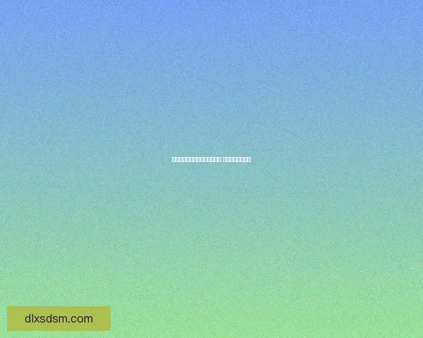 安卓手机阅读器推荐与使用技巧 全面提升阅读体验